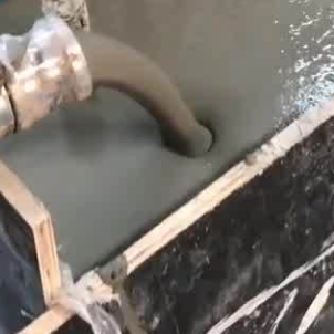 芳村灌浆料什么型号的能灌小缝隙